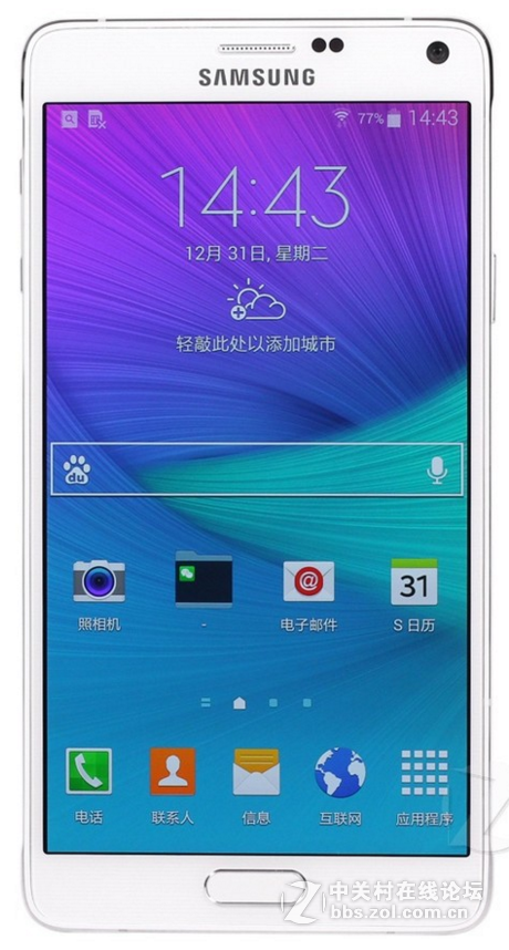 星空体育平台N9108V（移动4G）刷机包 官方原厂线刷固件N9108VZMS1BOK2救砖包！星空体育平台线刷教程！