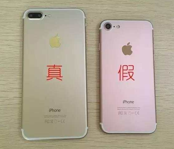 #每日话题# 750元山寨iPhone 7卖得很火！都是虚荣心作祟?