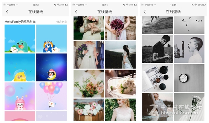 【美才是“王道”】美图T8：快充给力，系统也流畅