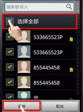 备份里面手机用什么软件_手机里面的备份怎么用_备份手机的时候可以用手机吗