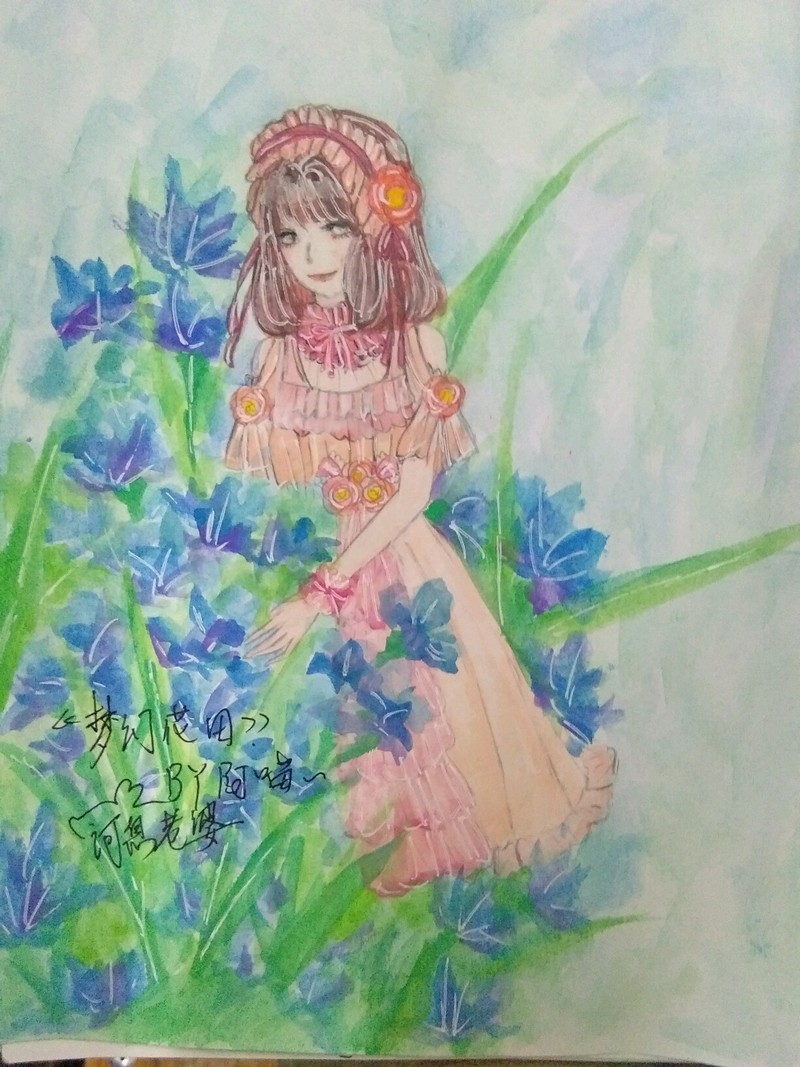 整了摸鱼的作品
