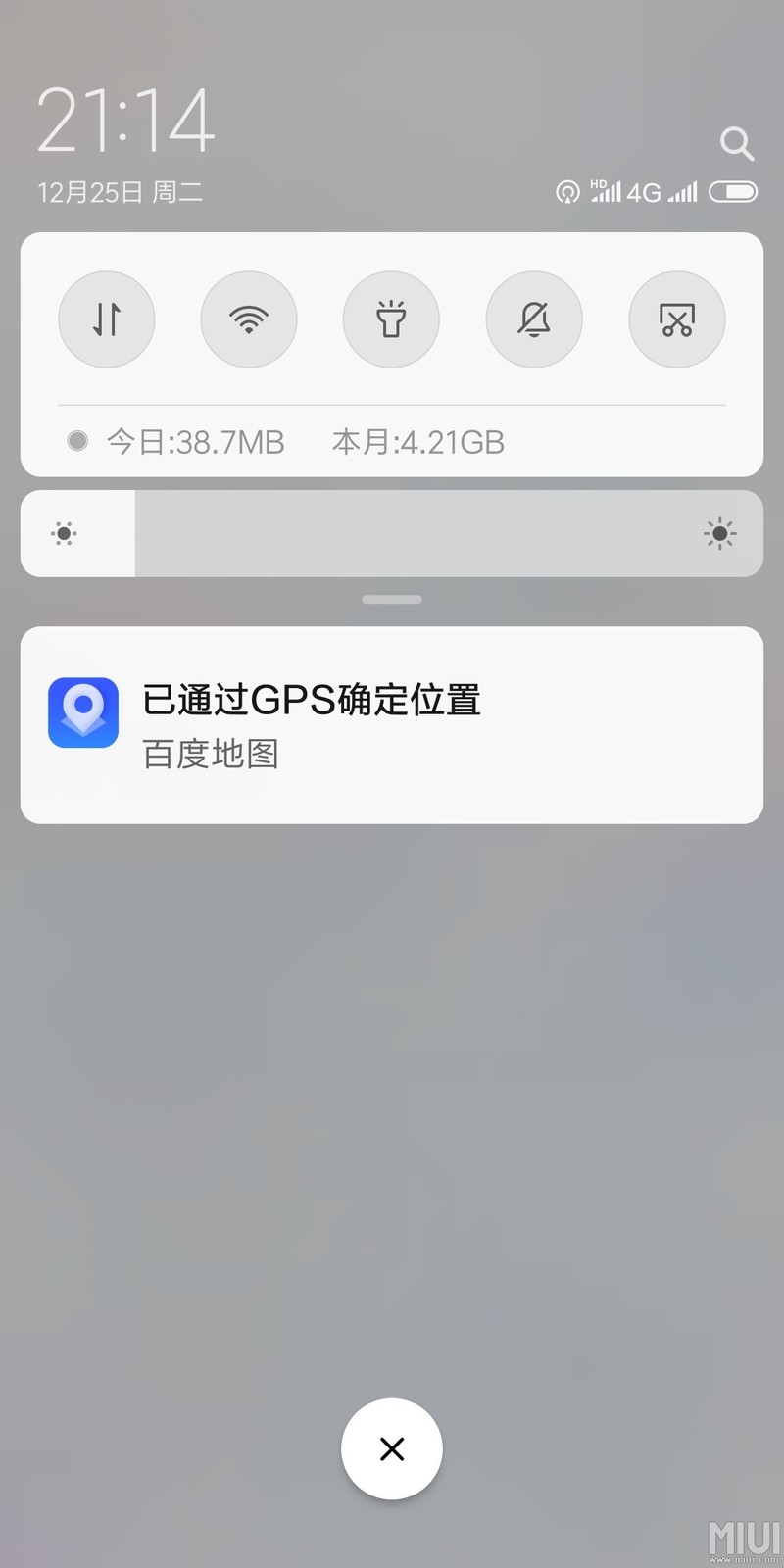 GPS可以快速定位了