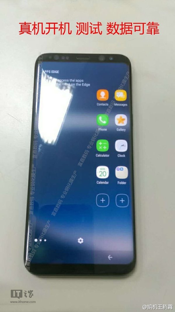 星空体育平台Galaxy S8真机亮屏首曝：超高屏占比、虚拟按键