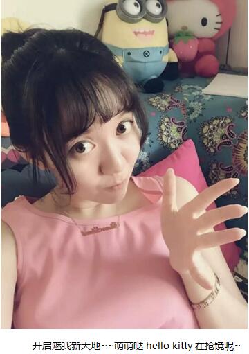 自拍着魔，用麦芒4卖萌，疯狂自拍中