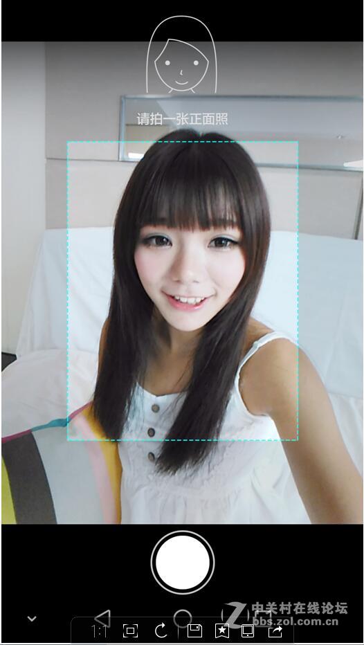 【转】《甜橙少女》麦芒4 室内拍照体验