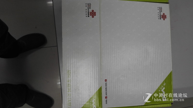 一些杂物