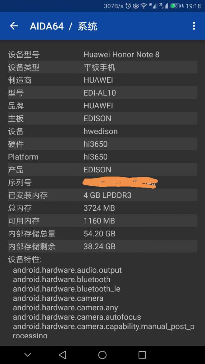 办不到的事情，做不到的事情，烦请各位版主不要发什么帖