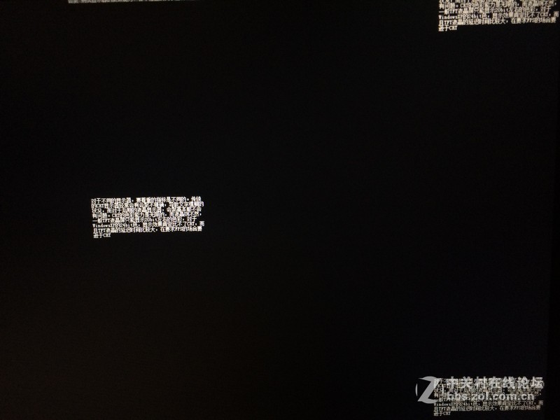 #细微“视界”见真章 优派VG2450试用#我用我的“视界”看世界！☆实战篇☆