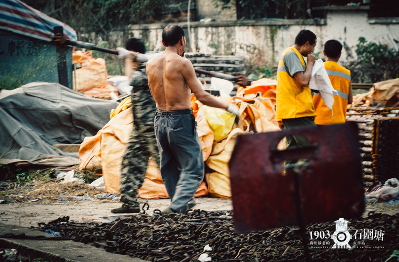 #一些事一些情走走停停广州情# 第一站 广州最老的火车站：石围塘