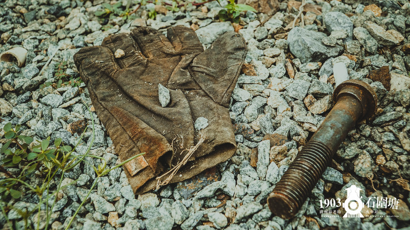 #一些事一些情走走停停广州情# 第一站 广州最老的火车站：石围塘