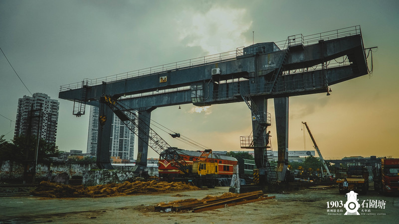 #一些事一些情走走停停广州情# 第一站 广州最老的火车站：石围塘