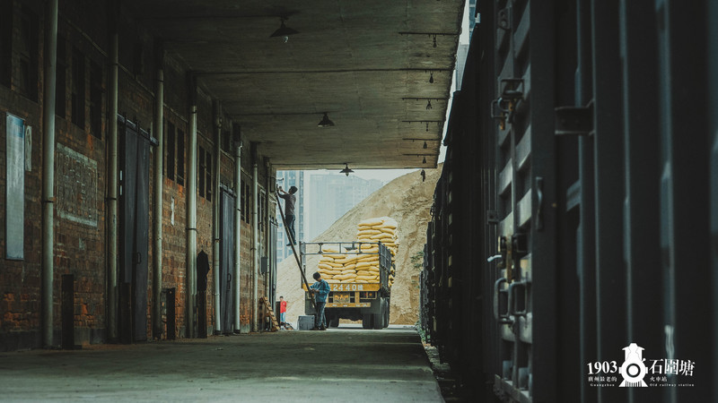 #一些事一些情走走停停广州情# 第一站 广州最老的火车站：石围塘