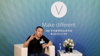 曝360李开新录综艺节目 全面屏或将发布