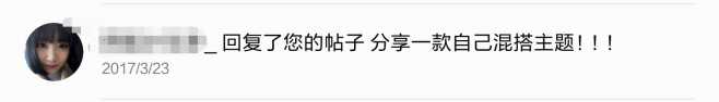 小摩尔，工作相当认真负责！