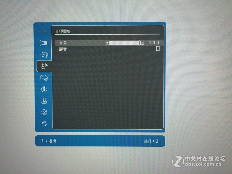 #细微“视界”见真章 优派VG2450试用#我用我的“视界”看世界！☆实战篇☆