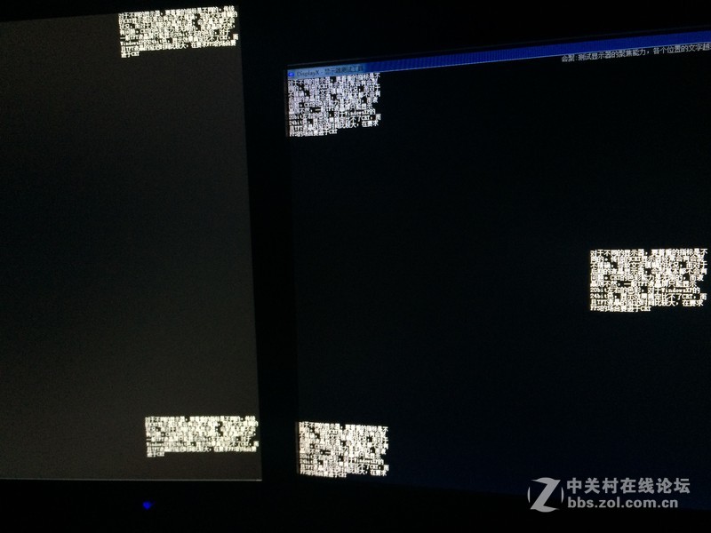 #细微“视界”见真章 优派VG2450试用#我用我的“视界”看世界！☆实战篇☆