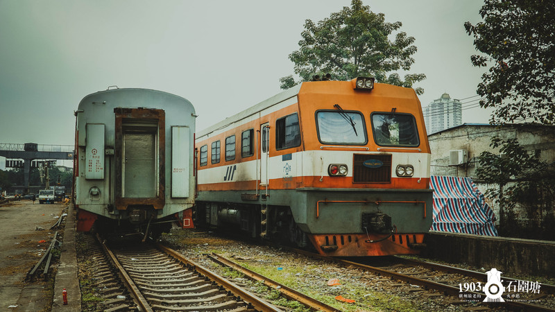 #一些事一些情走走停停广州情# 第一站 广州最老的火车站：石围塘