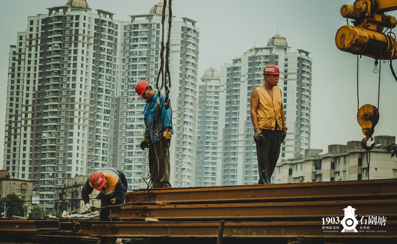 #一些事一些情走走停停广州情# 第一站 广州最老的火车站：石围塘