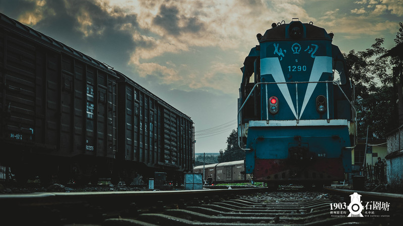 #一些事一些情走走停停广州情# 第一站 广州最老的火车站：石围塘