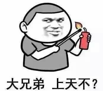 呼啦啦