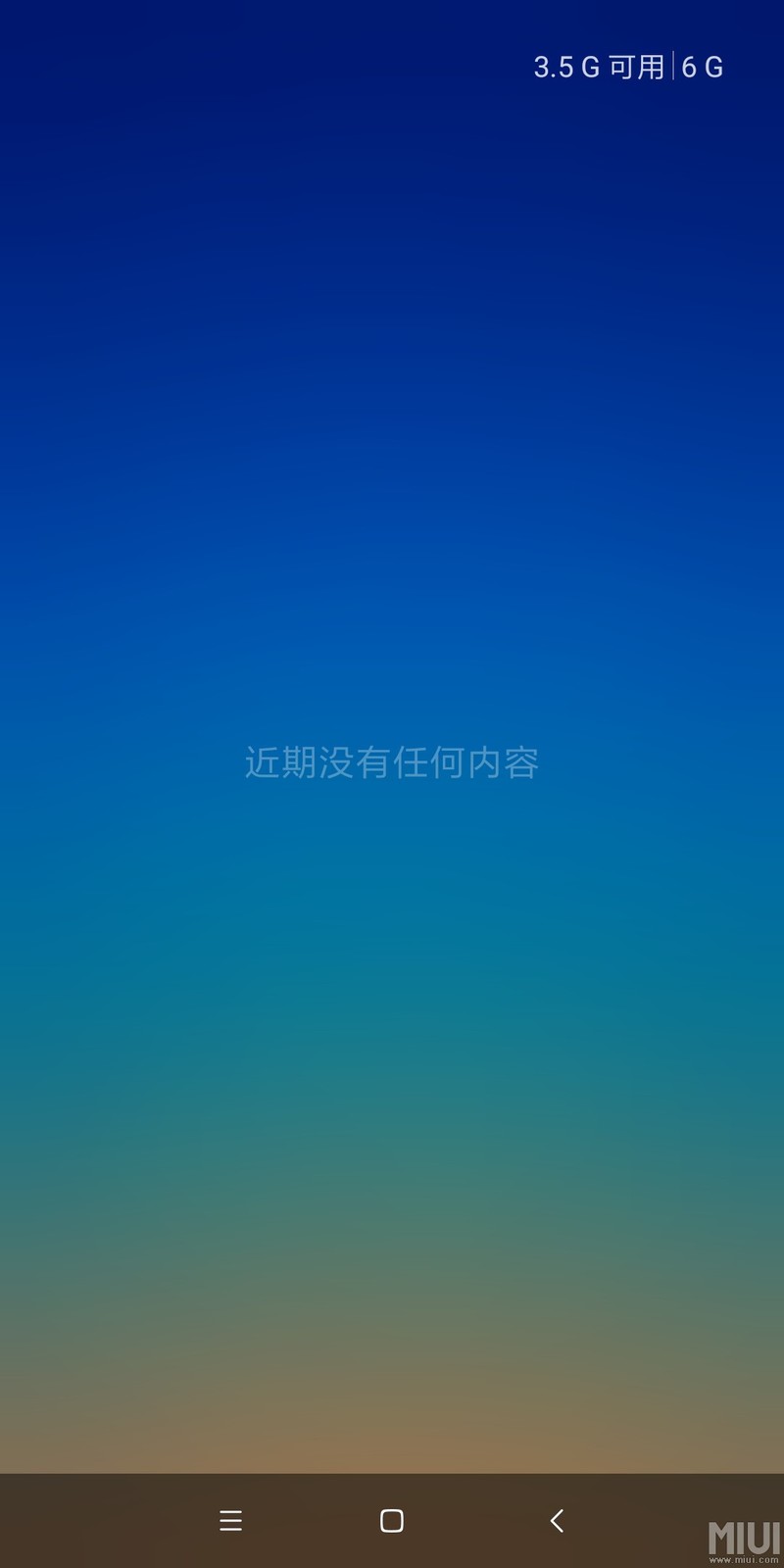 这后台是不是有毛病？雷军在后台搞基的吗？