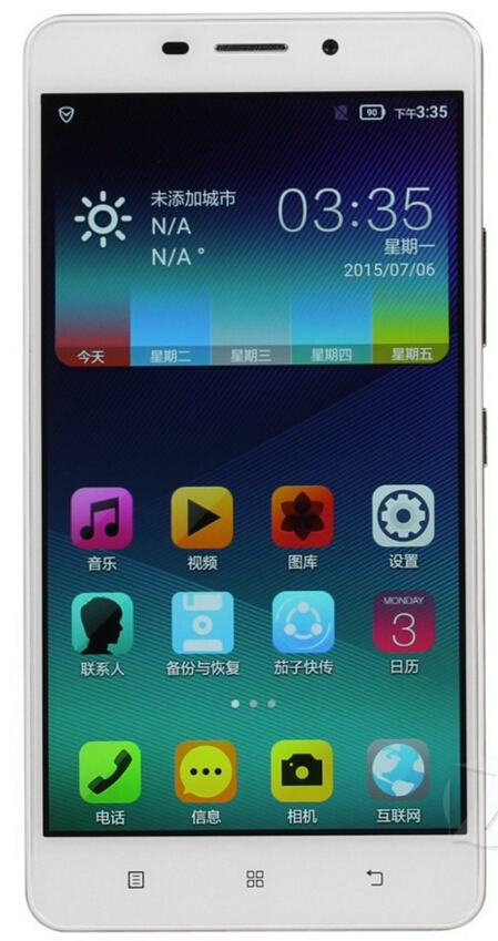 联想A5860（黄金斗士S8畅玩/移动4G）刷机包 官方线刷救砖固件！线刷救砖教程！好用！