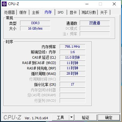 【新手求教】2700k要换1080的显卡，不超频用不了，求教