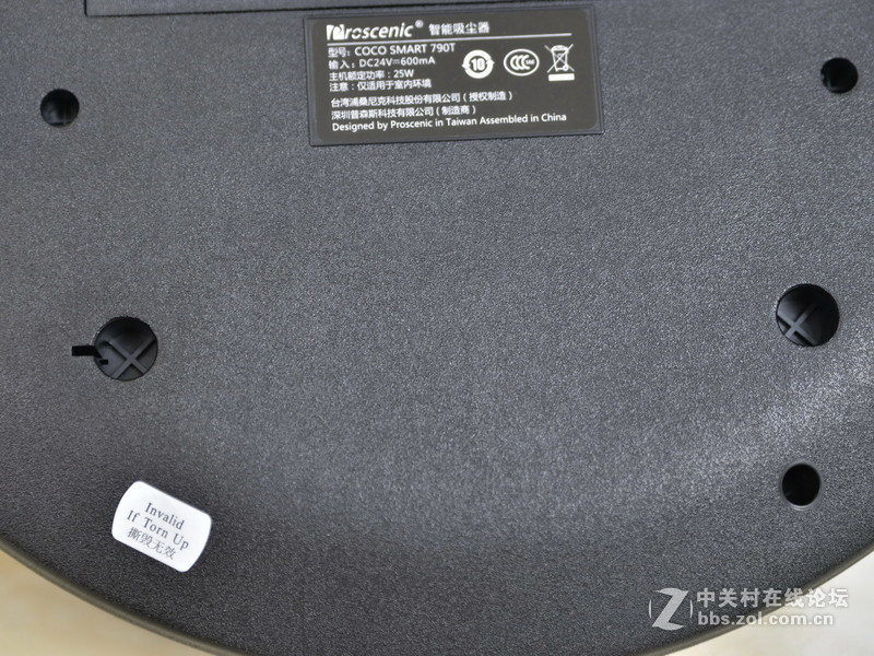 夏天不用再边流汗边扫地了，Proscenic 790T扫地机体验开箱篇