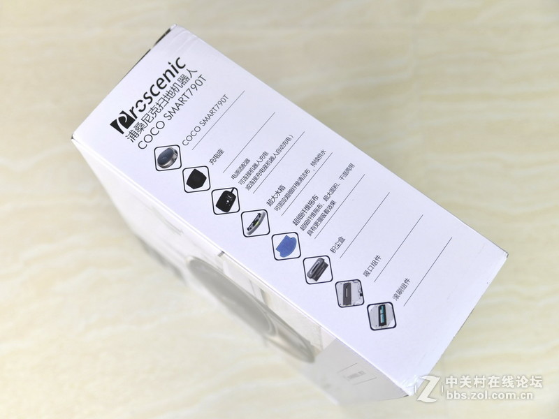 夏天不用再边流汗边扫地了，Proscenic 790T扫地机体验开箱篇