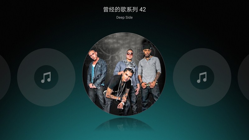 华为音乐横置立体音，又会暗屏，又会转回来，不觉得有问