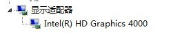 急询，各位大神，我这是独立显卡坏掉了吗？