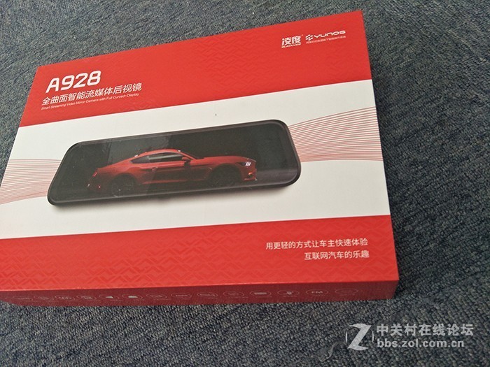 启辰安装凌度A928流媒体行车记录仪