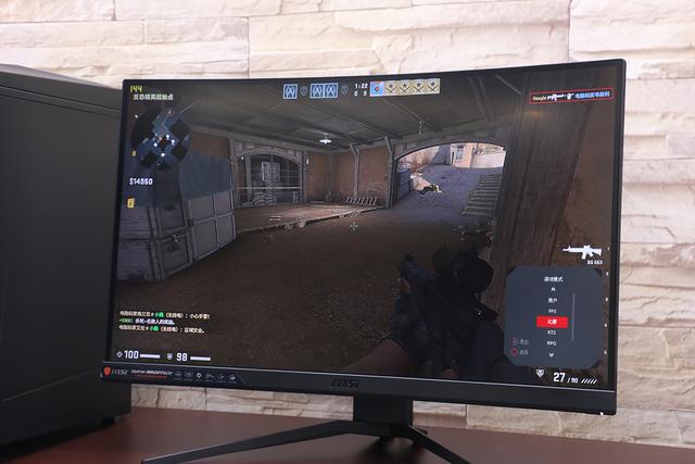 中端定位，微星 Optix MAG271CR 144Hz 曲面电竞显示器上手玩