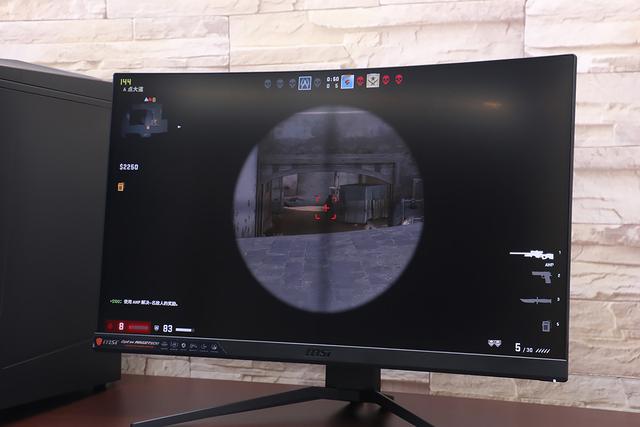 中端定位，微星 Optix MAG271CR 144Hz 曲面电竞显示器上手玩