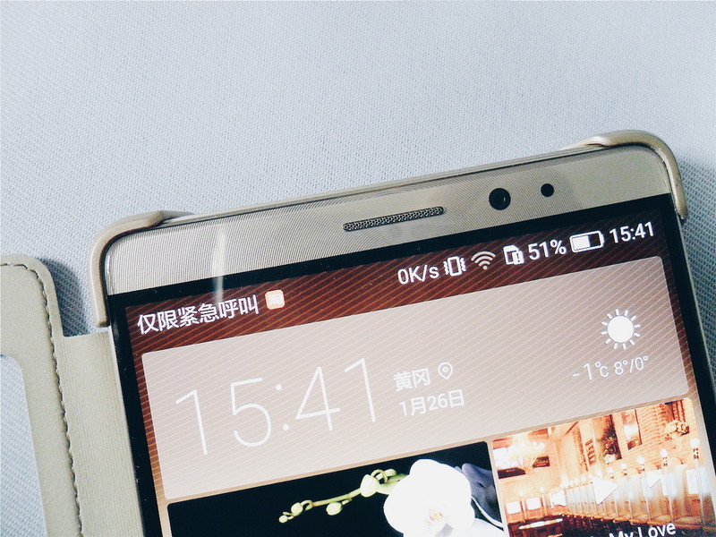 【king】国货当之无愧新旗舰，华为META8开箱作业