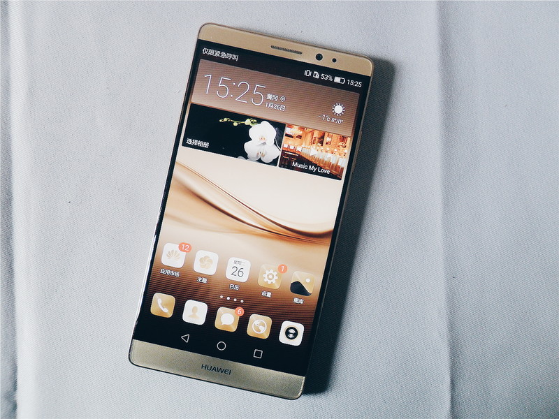 【king】国货当之无愧新旗舰，华为META8开箱作业