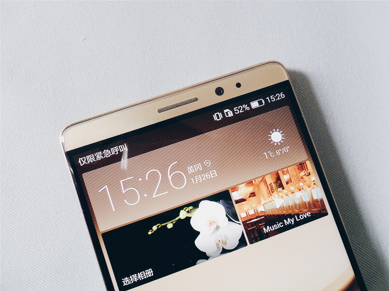 【king】国货当之无愧新旗舰，华为META8开箱作业