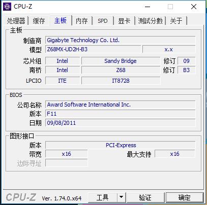 【新手求教】2700k要换1080的显卡，不超频用不了，求教
