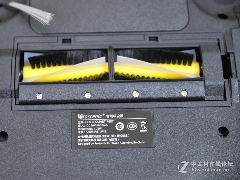 夏天不用再边流汗边扫地了，Proscenic 790T扫地机体验开箱篇