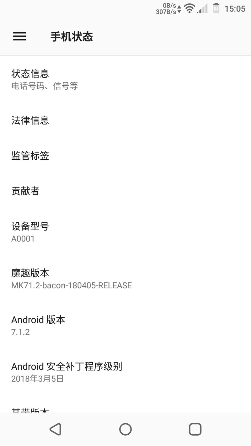 【魔趣7.1.2】居然更新了