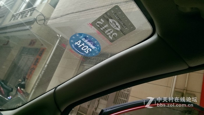 启辰安装凌度A928流媒体行车记录仪