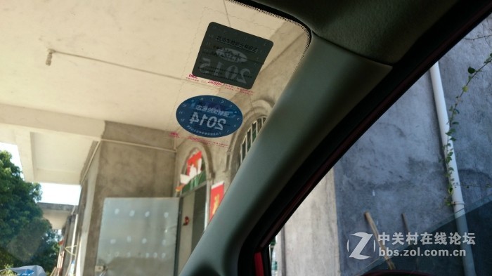 启辰安装凌度A928流媒体行车记录仪