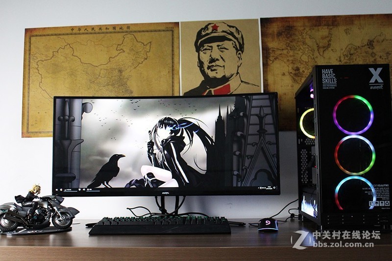 The Twist fate of Gypsy