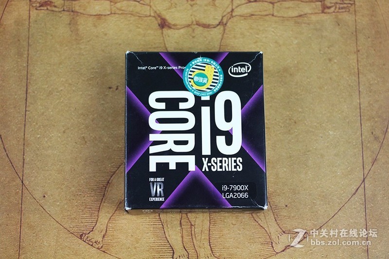 The Twist fate of Gypsy