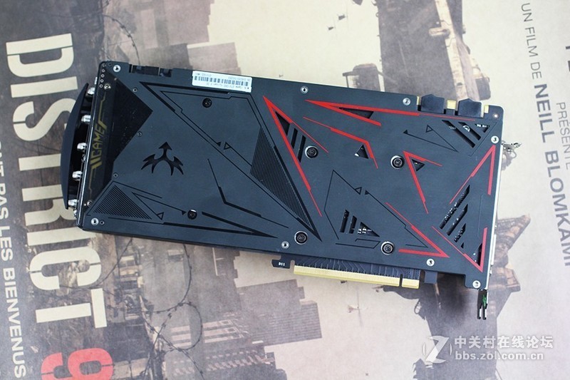 The Twist fate of Gypsy