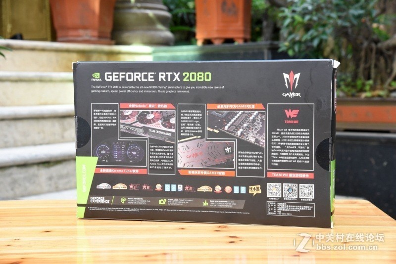 胸抬你的“光追”显卡来了---影驰RTX 2080 GAMER显卡入手升级记