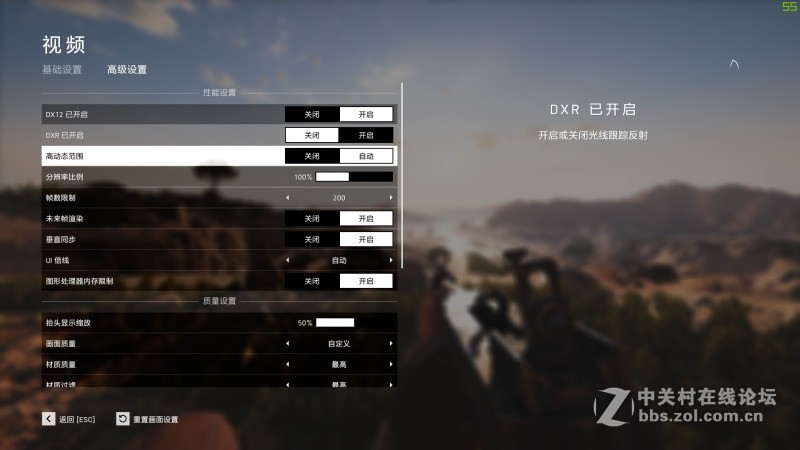 胸抬你的“光追”显卡来了---影驰RTX 2080 GAMER显卡入手升级记