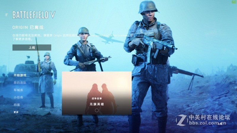 胸抬你的“光追”显卡来了---影驰RTX 2080 GAMER显卡入手升级记