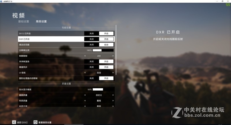 胸抬你的“光追”显卡来了---影驰RTX 2080 GAMER显卡入手升级记