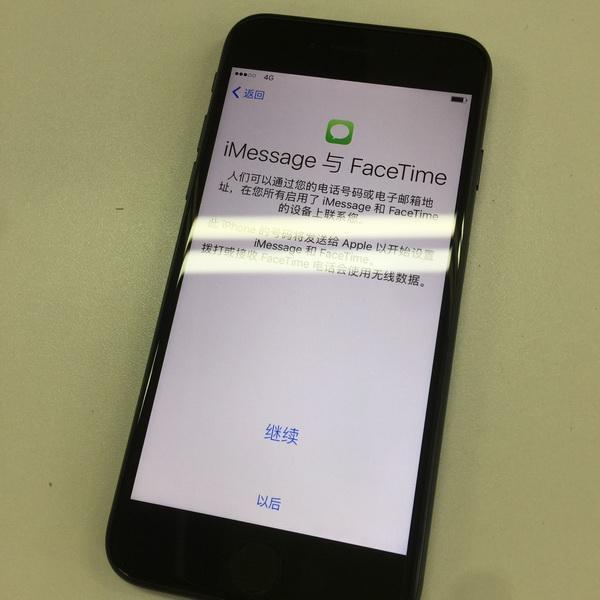 国行苹果iPhone 7收到了 放组开箱图